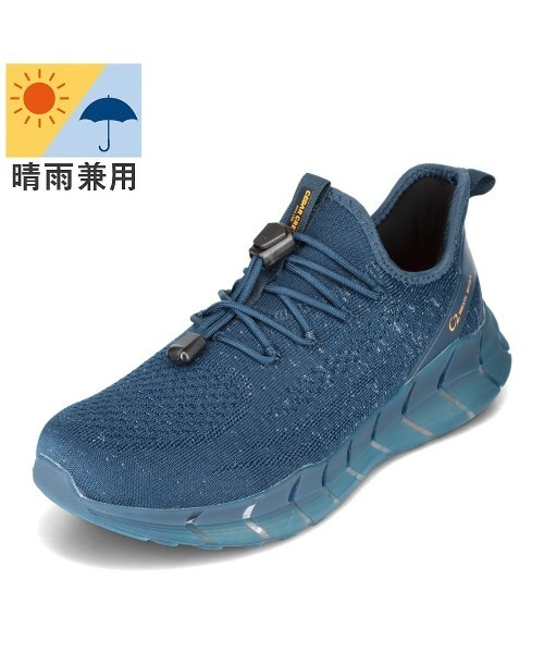 透湿防水ユーティリティースニーカー（スニーカー）｜CEDAR CREST