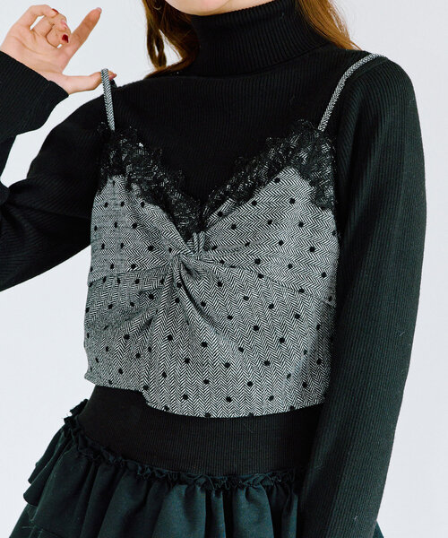 OLIVE des OLIVE（オリーブデオリーブ）の「レースツイストビスチェ（シャツ/ブラウス・レディース・アイボリー/グレー/ブラック系その他・FREE）」の2枚目の写真