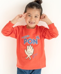 セール】ﾎﾞｰﾀﾞｰﾛﾝT（Tシャツ/カットソー）｜Si・Shu・Non（シシュノン