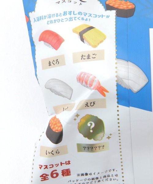 niko and...（ニコアンド）の「寿司バスボム（入浴剤・バスケア・レディース・その他・0）」の3枚目の写真