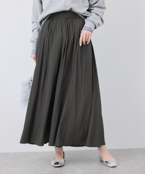 セール】【UVカット・洗濯機OK】さらさらアソート柄スカーチョ（その他