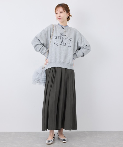 セール】【UVカット・洗濯機OK】さらさらアソート柄スカーチョ（その他