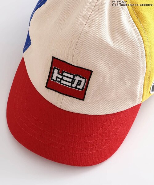BIT'Z(ビッツ)の「【トミカコラボ】刺繍キャップ(キャップ・キッズ・レッド/ブラウン・50/54)」の8枚目の写真