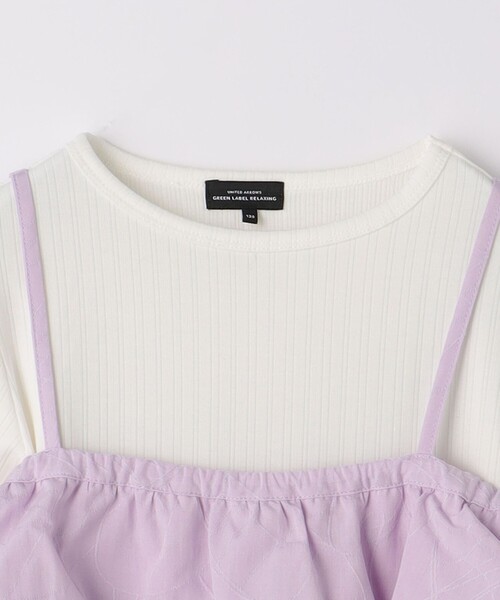 green label relaxing(グリーンレーベルリラクシング)の「ジャカードキャミ+ロンTセット / キッズ 100cm-130cm(Tシャツ/カットソー・キッズ・ライム/ライラック・130cm/100cm/110cm/120cm)」の15枚目の写真