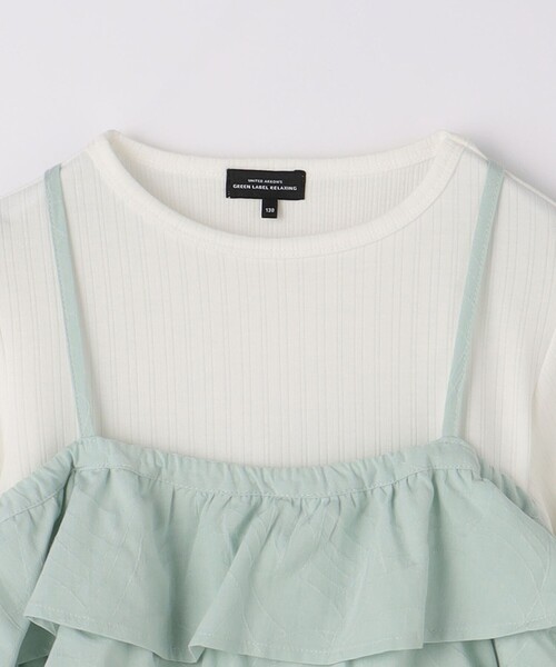 green label relaxing(グリーンレーベルリラクシング)の「ジャカードキャミ+ロンTセット / キッズ 100cm-130cm(Tシャツ/カットソー・キッズ・ライム/ライラック・130cm/100cm/110cm/120cm)」の6枚目の写真