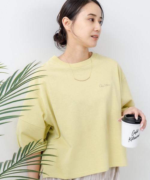 C17(シーセブンティーン)の「【C17/シーセブンティーン】5分袖 刺繍バルーンスリーブTシャツ(Tシャツ/カットソー・レディース・ホワイト/ブラック/イエロー/ライトパープル・MEDIUM/LARGE)」の1枚目の写真