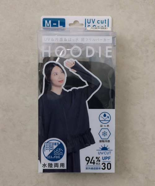 パーカー UV CUT 撥水生地 接触冷感 裾フリルパーカー ラッシュガード レディース emesuelee パーカー UV CUT 撥水生地 接触冷感 裾フリルパーカー