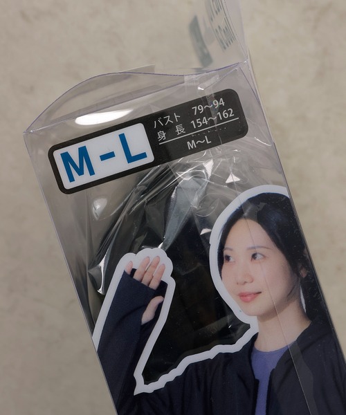 パーカー UV CUT 撥水生地 接触冷感 裾フリルパーカー ラッシュガード レディース UV CUT 撥水生地 接触冷感 裾フリルパーカー ラッシュガード
