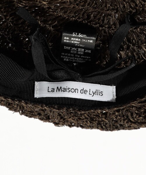 La Maison de Lyllis(メゾンドリリス)の「La Maison de Lyllis TAHOE ベレー帽(ハンチング/ベレー帽・レディース・ダークブラウン/ライトベージュ・FREE)」の7枚目の写真