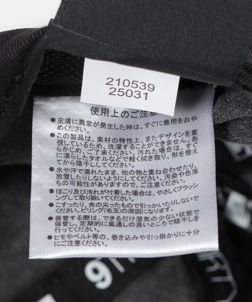 NEW ERA（ニューエラ）の「【NEW ERA(ニューエラ)】930 ACID WASH VISOR LOGO（キャップ・メンズ・ネイビー/その他1/ナチュラル/ブラック・FREE）」の22枚目の写真