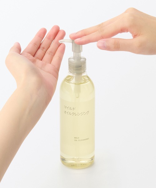 無印良品(ムジルシリョウヒン)の「マイルドオイルクレンジング 300mL(クレンジング・レディース・その他・FREE)」の3枚目の写真