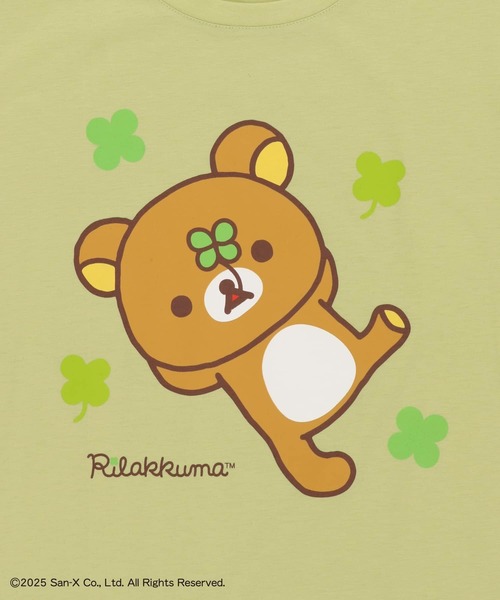 セール】『リラックマ』クローバーBIGTシャツ（Tシャツ