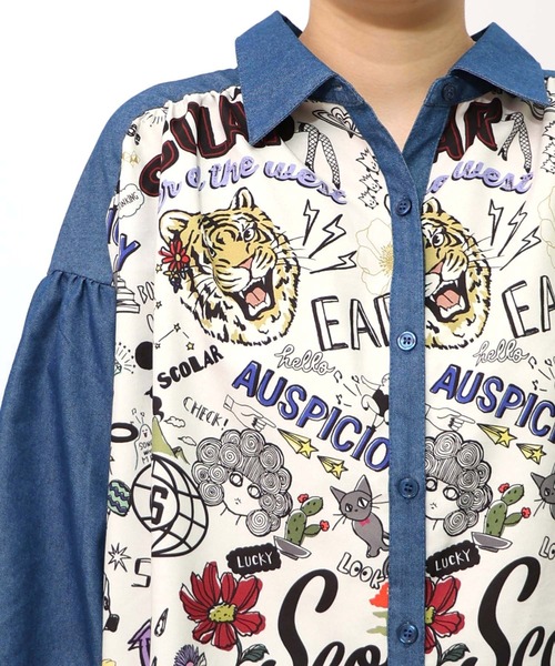 ScoLar（スカラー）の「152748：タイガー柄切替デニムシャツ（シャツ
