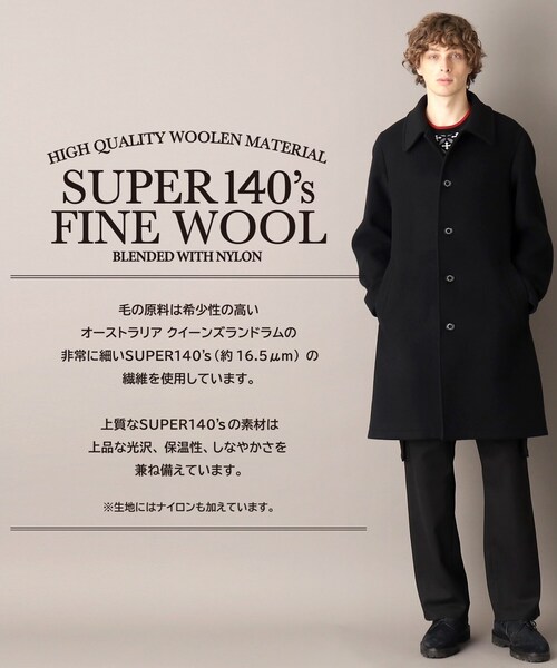 DRESSTERIOR（ドレステリア）の「【SUPER140’sウール】メルトン ステンカラーコート（ステンカラーコート・メンズ・ブラック・92/90/91）」の2枚目の写真