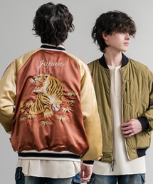 メンズのスカジャンファッション通販 - ZOZOTOWN