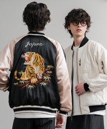 Rocky Monroe（ロッキーモンロー）の「KRIFF MAYER クリフメイヤー スーベニア刺繍ひっくりスカジャン/リバーシブルダブルジップ短丈ブルゾン 2515102（スカジャン・メンズ）」