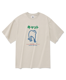 ガイド 半袖Tシャツ ベージュ