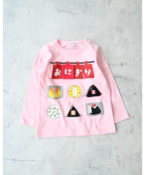 CHEEK ROOM(チークルーム)の「チークルーム おにぎり屋さんロングTシャツ(Tシャツ/カットソー・キッズ・ピンク/サックスブルー/グリーン・120cm/110cm/100cm/90cm/130cm/80cm)」の3枚目の写真