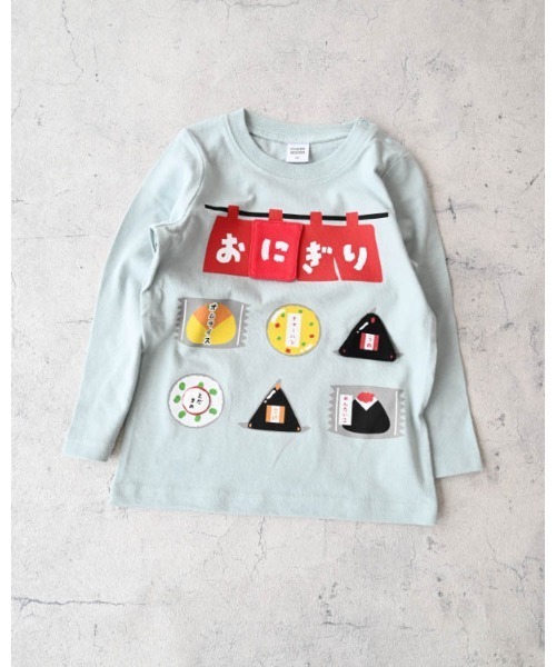 CHEEK ROOM(チークルーム)の「チークルーム おにぎり屋さんロングTシャツ(Tシャツ/カットソー・キッズ・ピンク/サックスブルー/グリーン・120cm/110cm/100cm/90cm/130cm/80cm)」の7枚目の写真