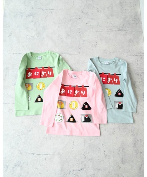 CHEEK ROOM(チークルーム)の「チークルーム おにぎり屋さんロングTシャツ(Tシャツ/カットソー・キッズ・ピンク/サックスブルー/グリーン・120cm/110cm/100cm/90cm/130cm/80cm)」の14枚目の写真