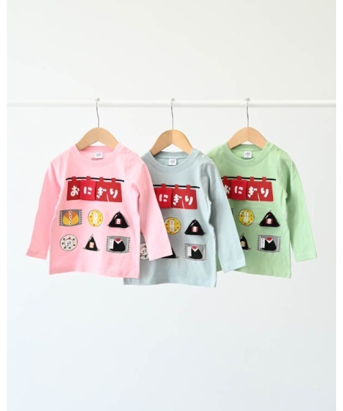 CHEEK ROOM(チークルーム)の「チークルーム おにぎり屋さんロングTシャツ(Tシャツ/カットソー・キッズ・ピンク/サックスブルー/グリーン・120cm/110cm/100cm/90cm/130cm/80cm)」の15枚目の写真