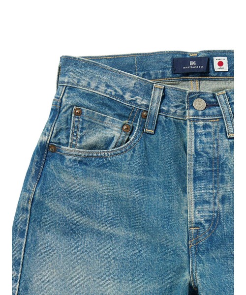 Levi's(リーバイス)の「Levi's/リーバイス BLUETAB(TM) 501(R)'70S ジーンズ MADE IN JAPAN(デニムパンツ・レディース・インディゴブルー・23inch/24inch/25inch/26inch/27inch/28inch)」の11枚目の写真
