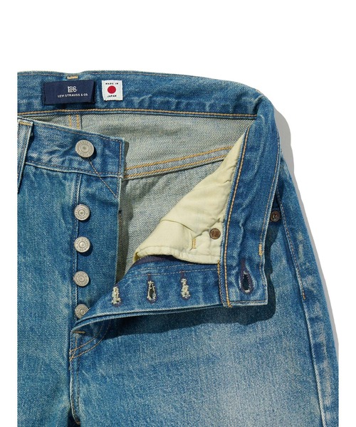 Levi's(リーバイス)の「Levi's/リーバイス BLUETAB(TM) 501(R)'70S ジーンズ MADE IN JAPAN(デニムパンツ・レディース・インディゴブルー・23inch/24inch/25inch/26inch/27inch/28inch)」の12枚目の写真