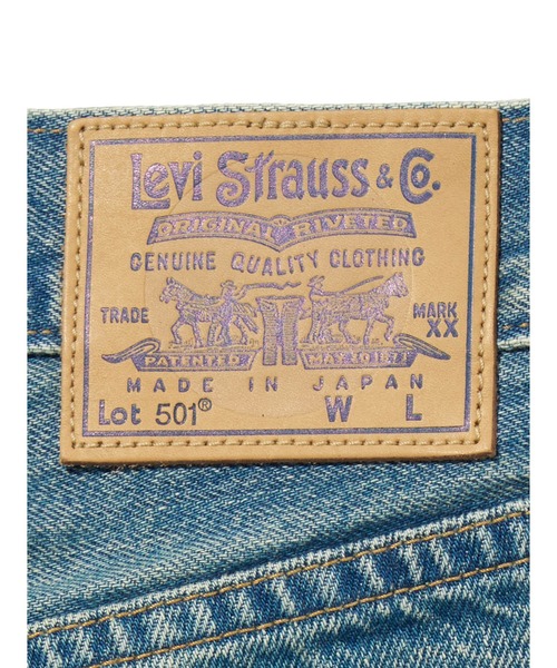 Levi's(リーバイス)の「Levi's/リーバイス BLUETAB(TM) 501(R)'70S ジーンズ MADE IN JAPAN(デニムパンツ・レディース・インディゴブルー・23inch/24inch/25inch/26inch/27inch/28inch)」の16枚目の写真