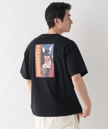 スーベニアTシャツ/半袖/一部店舗限定/638061