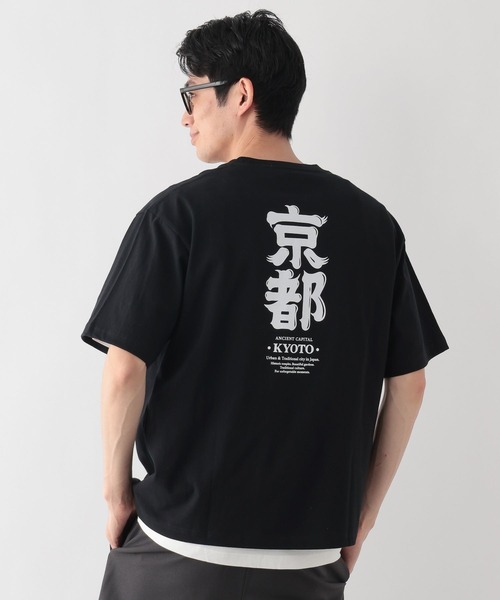 GLOBAL WORK(グローバルワーク)の「スーベニアTシャツ/半袖/一部店舗限定/638061(Tシャツ/カットソー・メンズ・ホワイト系その他2/ブラック系その他5/ホワイト系その他/ブラック系その他4/ブラック系その他6/ホワイト系その他3・LARGE/MEDIUM/X-LARGE/SMALL)」の6枚目の写真