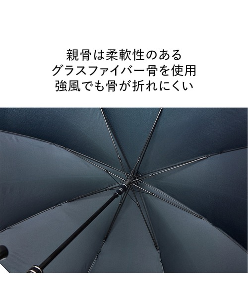 キューダス ビッグサイズジャンプ 70cm 長傘 雨傘（長傘）｜Waterfront
