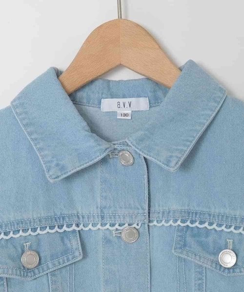 a.v.v（アーヴェヴェ）の「[120-160]レースGジャン（デニムジャケット・キッズ・ダークインディゴブルー・130/120/140/160/150）」の2枚目の写真