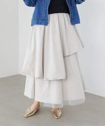 Bou Jeloud | アシメレイヤードスカート(スカート)