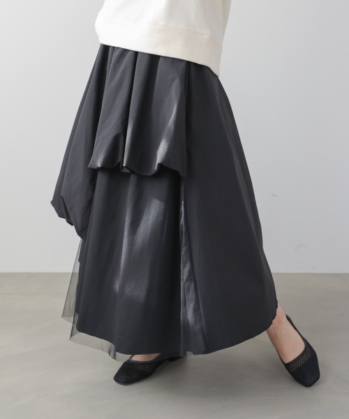 Bou Jeloud（ブージュルード）の「アシメレイヤードスカート（スカート・レディース・ブラック/アイボリー・FREE）」の19枚目の写真