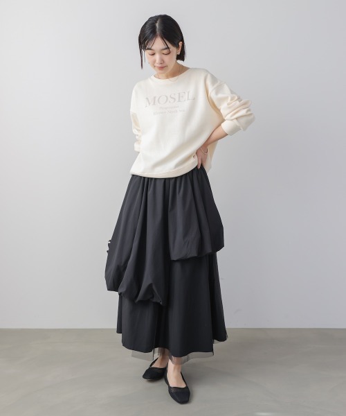 Bou Jeloud（ブージュルード）の「アシメレイヤードスカート（スカート・レディース・ブラック/アイボリー・FREE）」の17枚目の写真