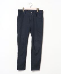 ABAHOUSE GRAY（アバハウスグレイ）の「チノパンツ（チノパンツ）」