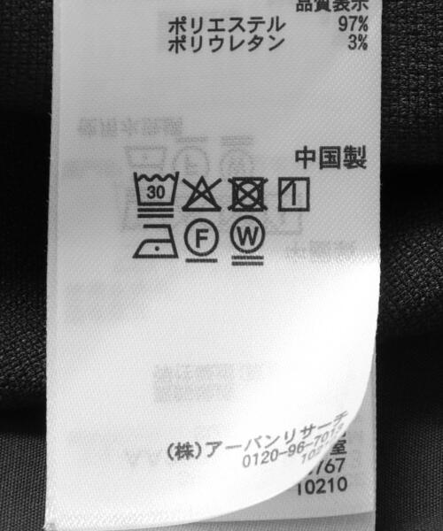 SENSE OF PLACE by URBAN RESEARCH（センスオブプレイスバイアーバンリサーチ）の「『イージーケア/速乾』リネンライクダブルテーラードジャケット（テーラードジャケット・メンズ・ブラック/チャコールグレー/ライトベージュ・MEDIUM/LARGE）」の13枚目の写真