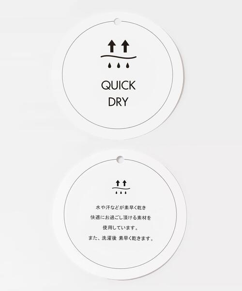 SENSE OF PLACE by URBAN RESEARCH（センスオブプレイスバイアーバンリサーチ）の「『イージーケア/速乾』リネンライクダブルテーラードジャケット（テーラードジャケット・メンズ・ブラック/チャコールグレー/ライトベージュ・MEDIUM/LARGE）」の15枚目の写真