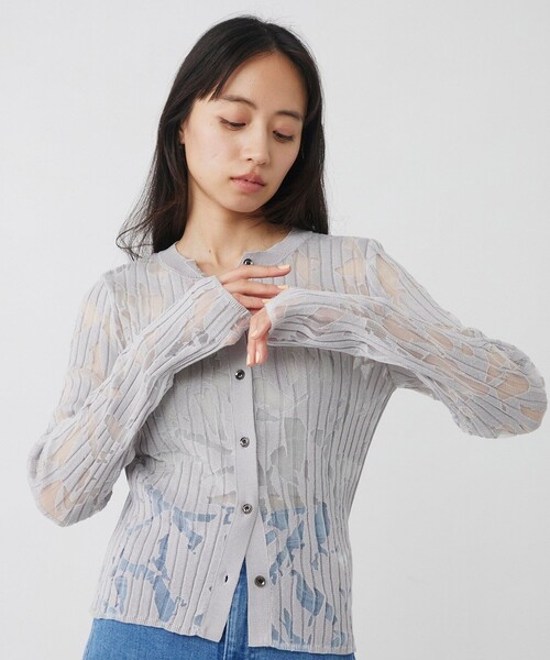 UNITED TOKYO ファー付きニットロングカーデ UNITED TOKYO（ユナイテッドトウキョウ）の「ファー付きニットロング