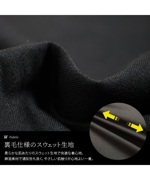 GOLDJAPAN(ゴールドジャパン)の「ステップヘム重ね着風プルオーバー【大きいサイズ対応】(その他トップス・レディース・チャコール/ブラック・4L~5L/LL~3L)」の17枚目の写真