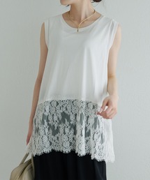 PUAL CE CIN | レースヘムノースリーブカットソー(Tシャツ/カットソー)