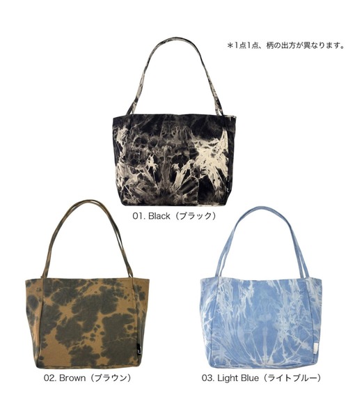 ROOTOTE(ルートート)の「ルートート / SC.デリ.タイダイ-A(ショルダーバッグ・レディース・ライトブルー/ブラウン/ブラック・FREE)」の5枚目の写真