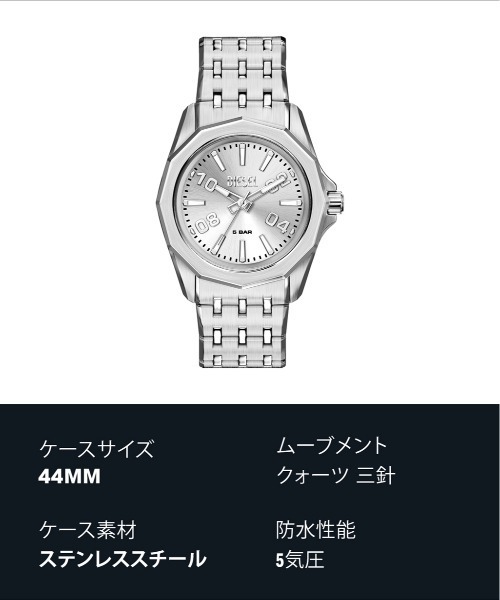 DIESEL(ディーゼル)の「ディーゼル 腕時計 メンズ アナログ ステンレス DZ2236(アナログ腕時計・メンズ・シルバー・FREE)」の11枚目の写真