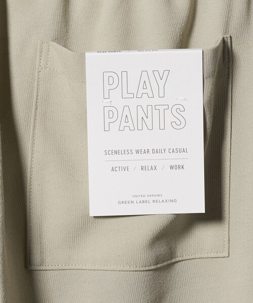 green label relaxing(グリーンレーベルリラクシング)の「テック コード PLAY-PANTS イージーパンツ W3 -ストレッチ・吸水速乾-(その他パンツ・メンズ・グレー系/ブラック/ナチュラル・S/M/XL/L)」の16枚目の写真