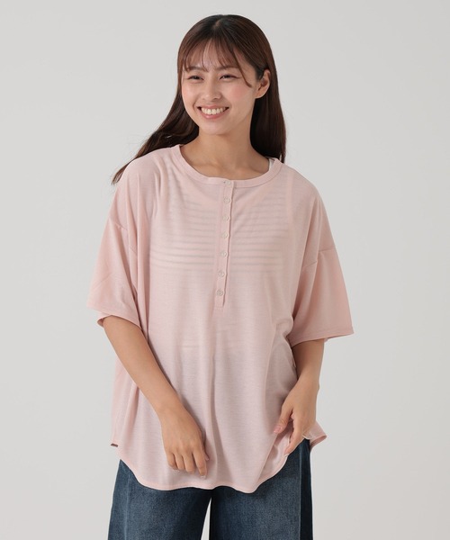 HEART MARKET(ハートマーケット)の「ヘンリーヘムテールチュニック(Tシャツ/カットソー・レディース・ナチュラル/ピンク/ブラック/ブルー/チャコール/ライトパープル・FREE)」の6枚目の写真