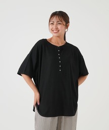 ヘンリーヘムテールチュニック