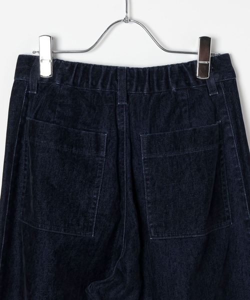 LEPSIM（レプシィム）の「フロッキーデニムパンツ　1055023（その他パンツ・レディース・ネイビー/カーキブラウン・MEDIUM/LARGE）」の19枚目の写真