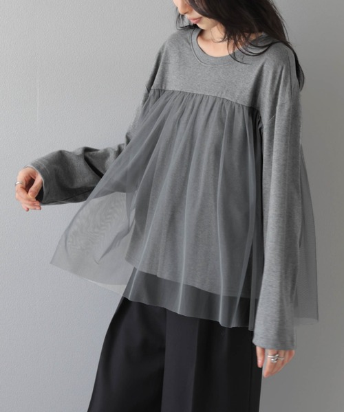 AMELY(エミリー)の「チュールレイヤード ロングTシャツ/ふんわり/フェミニン(Tシャツ/カットソー・レディース・グレー/ブラック/ベージュ・フリー)」の3枚目の写真