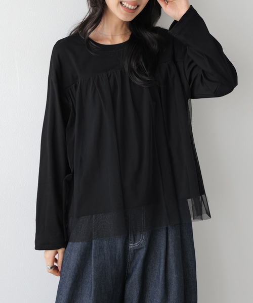 AMELY(エミリー)の「チュールレイヤード ロングTシャツ/ふんわり/フェミニン(Tシャツ/カットソー・レディース・グレー/ブラック/ベージュ・フリー)」の2枚目の写真