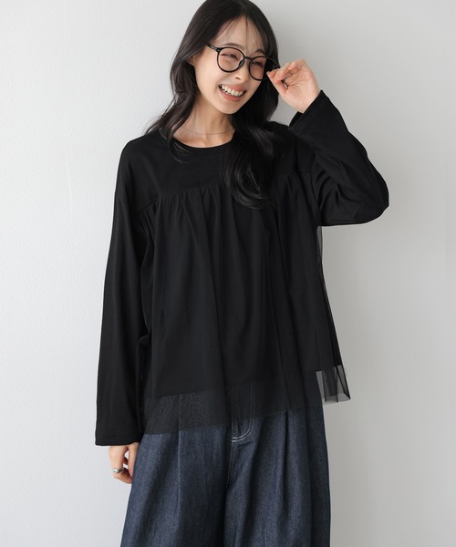 AMELY(エミリー)の「チュールレイヤード ロングTシャツ/ふんわり/フェミニン(Tシャツ/カットソー・レディース・グレー/ブラック/ベージュ・フリー)」の16枚目の写真